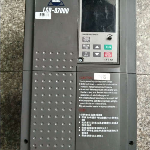 菱士达变频器LSD-G7400A-7.5KW-GM