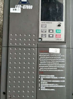 菱士达变频器LSD-G7400A-7.5KW-GM