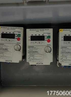 东方VEXTA无刷直流电机驱动器，BLFD60S2，