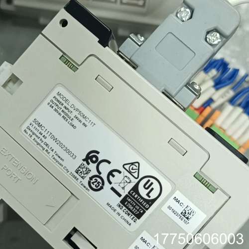 台达PLC  DVP50MC11T ，成色充新，功能