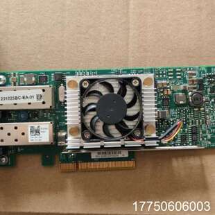 13张戴尔0N20KJ BCM57810S 光口万兆网卡,