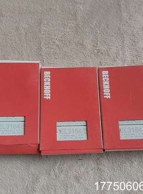 倍福模块EL31643个，