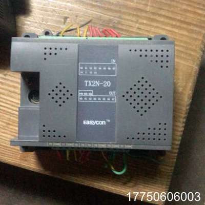 易控PLC、TX2N一20MR刚刚从设备拆下来成色不错有需要