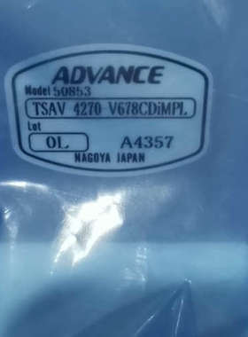 ADVANCE安得旺斯隔膜阀 三头阀TSAV-4270-
