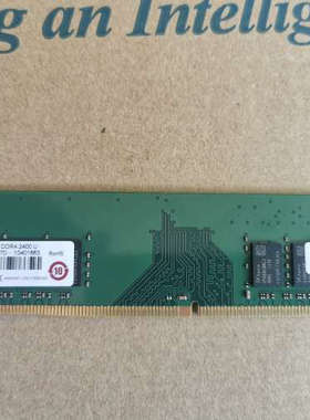 在保研华8G DDR4内存，和i5 10500 CPU