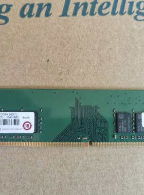 在保研华8G DDR4内存，和i5 10500 CPU