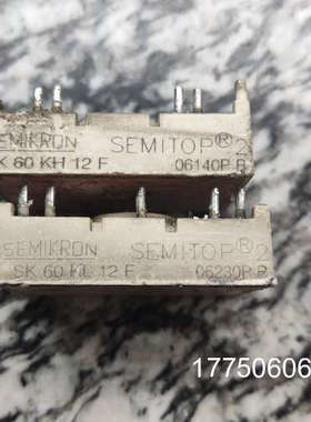 sk60kh12f sk60kl12f模块包好