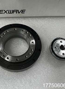 Nidec超薄谐波减速机WPSZ-42-50-SD-1564