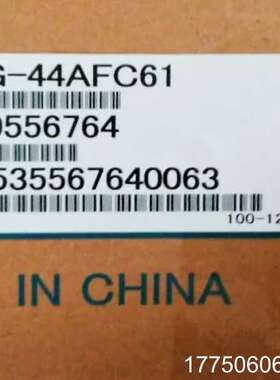 SGM7G-1320304455751AA7CAFC616C