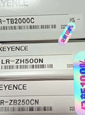 LR-TB2000  LR-ZH500N  LR-ZB250