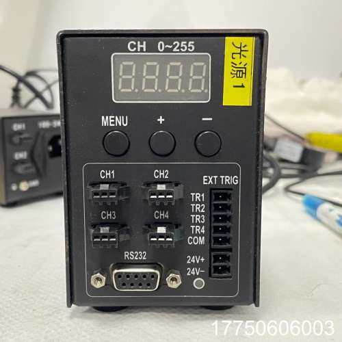 工业视觉光源控制器，DANBES通信光源控制器，4路，24v