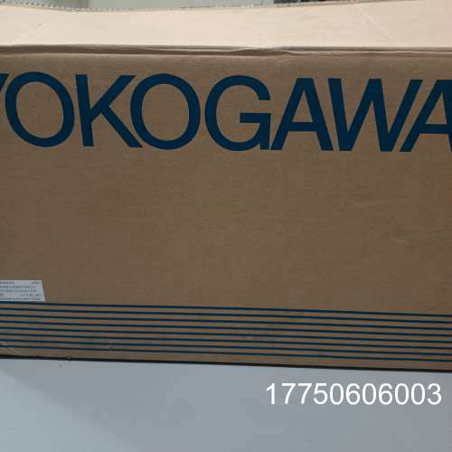 横河节点机架一套一套ANB10D－425/CU2N