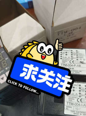 TOHO东邦TTm-004w-R-A，TTm-004w-P-