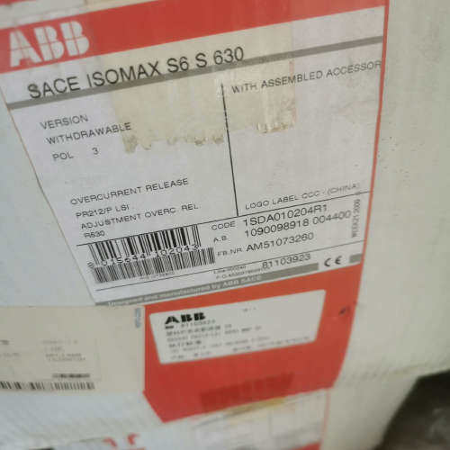 塑壳断路器S6S630 PR212/P-LSI 3P抽