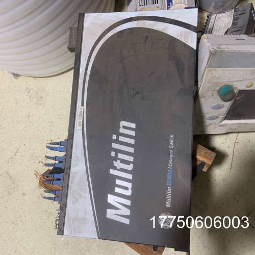 MultiLink交换机，型号