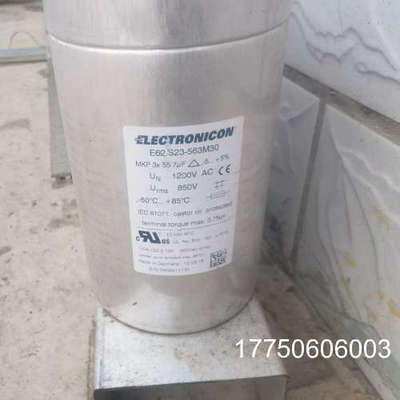 德国 ELECTRONICONE E62.S23-563M3