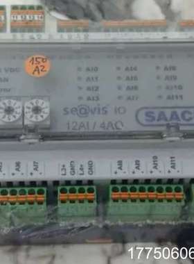 SAACKE 扎克SEAVIS IO 12AI/4AO 库存