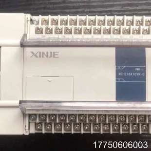 E16X16YR 实拍图 新机成色 功 1只 信捷XC