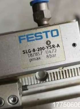 费斯托气缸 SLG-8-200-YSR-A 货号187857