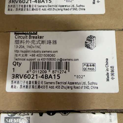 正品断路器3RV6021-4BA15，13-20A