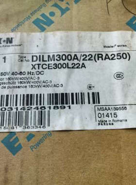 触器DILM300A/22(RA250) XTCE30