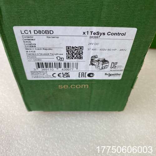 触器，型号LC1D80BD，保证正品，不是实