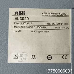 EL3020气体分析仪 3.35 型号F