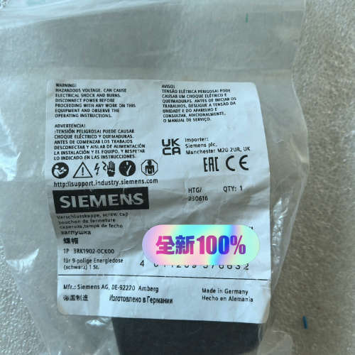 螺帽 1P 3RK1902-0CK00 用于9极电