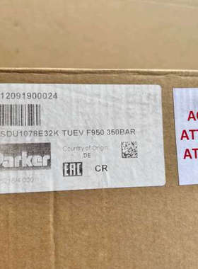 DSDU1078E32K TUEV F950 350BAR