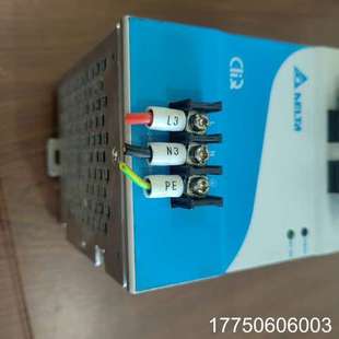 台达E0E12010005型号电源一台 240 100