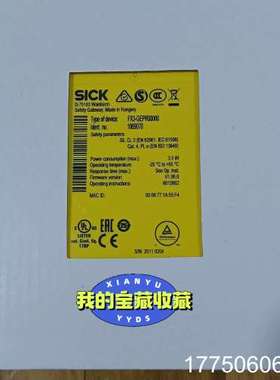 FX3－GEPR00000 SICK德国西克CPU安全继电器