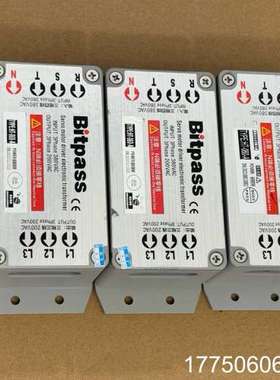 Bitpass电子变压器TYPE:HT-060-B 6000