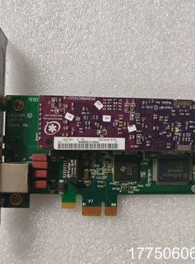 Digium TE121 wildcard PCI-E