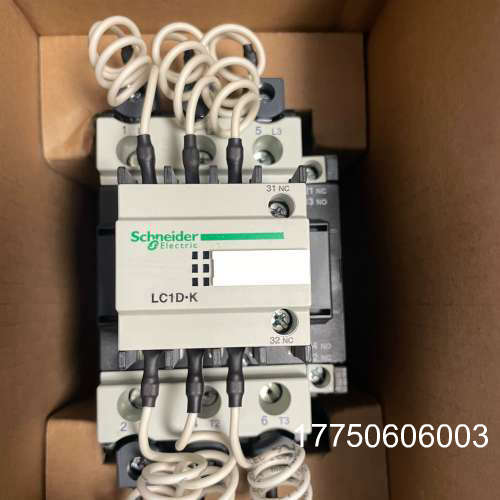 电容触器LC1DPK12M7C，正品原包装，不是