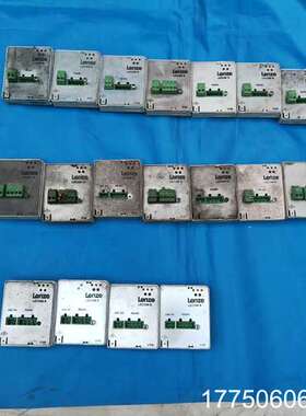 EMF2102IBCV002伦茨，LENZE RS485通信