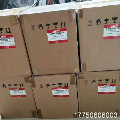 ECM3000G910C，，邮费到付。