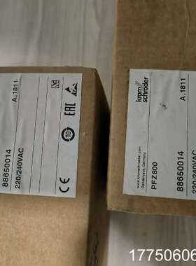 霍科德PFZ800   霍科德PFU760LTK1