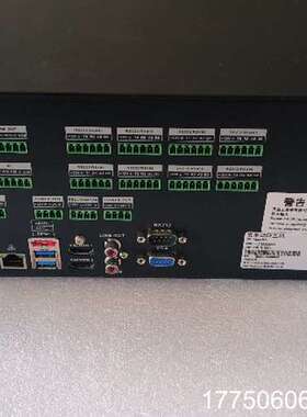 4台大华安监动环主机DH-FSU6016U，报警输入16路