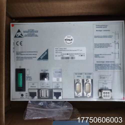 进口ELREST触摸屏，型号24522.0002