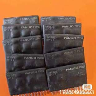 fanuc发那科厚膜电路PS25B芯片电源模块 主板用