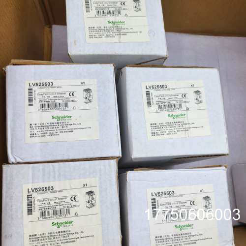 漏电CVS250F  VIJ TM250D  4P3D