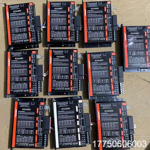 fereme 飞力美86步进