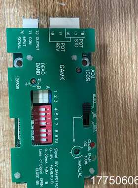 伯纳德 电动执行器位置控制板GAMK/反馈板GAMK，成色如