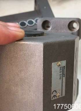 巴鲁夫BALLUFF 0219DE    BES 516