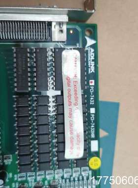 凌华PCI-7432 64通道隔离数字I/O卡