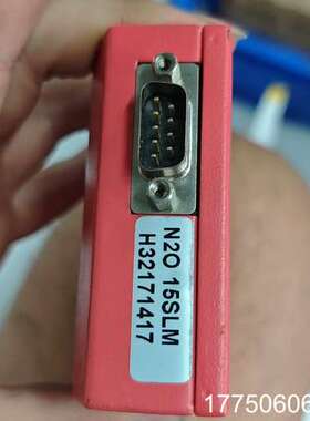 HORIBA METRON气体质量流量计S48-32/HMT