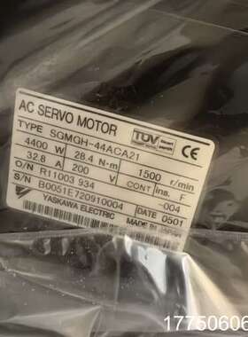 SGMGH-44ACA21安川电机，库存，，感兴