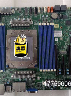 超微H13SSL-NT,超微H13SSL-NT+AMD+