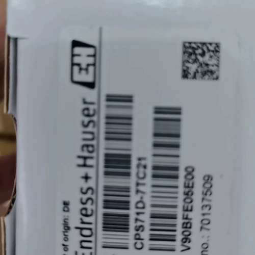 PH电极,型号:CPS71D-7TC21正品恩德斯豪斯(