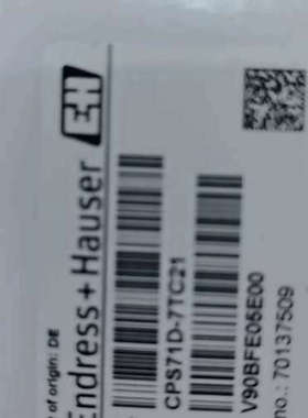 PH电极，型号:CPS71D-7TC21正品恩德斯豪斯(